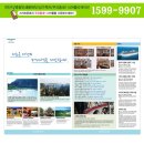 스카이앤오션 이미지