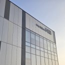 성동리 | [파주] 미디어 아트 뮤지엄 헤이 1200평 초대형 미디어 아트 파주 여행 뮤지엄 헤이 후기 (주차장 및 안내)