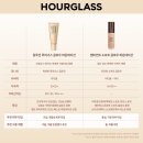 명가소프트 | 아워글래스 2종 글로우 파운데이션 추천 뷰티어워즈 위너 베이스명가 HOURGLOW
