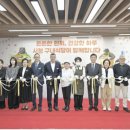 시청구내식당 이미지