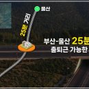 유승건기 네이버블로그