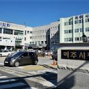 태광용역공사 이미지