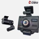 블랙박스 이미지