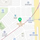 세븐일레븐(용인수지2호점)