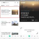 절영산책로 관리동 | 부산 걷기여행 이기대/절영해안산책로를 추천해요(한국일보 2020.09.04)
