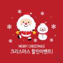 엘사에스테틱