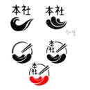 마라혼샤 이미지