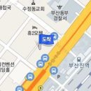 새부산진정신건강의학과의원 티스토리
