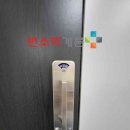 거창우체국 이미지