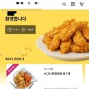 산호대로29길-6 이미지