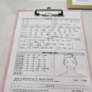 판암동215 이미지