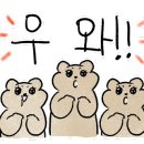 우리동네 음악회(관현악) 이미지