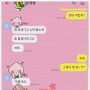 지안21 이미지