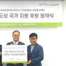 알앤디 이미지
