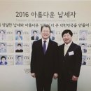 아시아종합상사