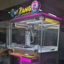 토이팡 인형뽑기 이미지