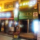 중성동135 이미지