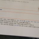 제갈견 동물병원 이미지