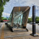 원인재역 3번출구 이미지