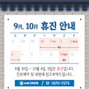 국제나은병원 이미지