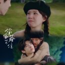알콩달콩 스킨십놀이 | [리뷰] 투투장부주 (偸偸藏不住) 리뷰, 결말 / 오빠 친구를 5년 짝사랑하면 생기는 일 (올 여름 드라마...