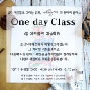 (주)아트플랜 이미지
