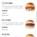 푸라닭양천