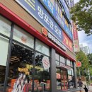 드림피아빌딩 | 영통 버거킹 트러플머쉬룸와퍼 버거덕후의 리얼 솔직 후기