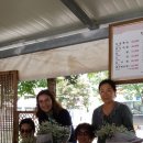 주천면 고촌마을 이미지