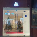 블루프로그 호텔 이미지