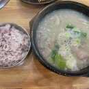 테크노타운 앞 사거리 이미지