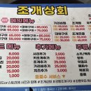 강릉 오후세시 이미지