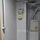 화수동영풍아파트 이미지