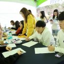 동신대학교 중앙도서관 앞 이미지