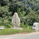 기안.당촌 이미지