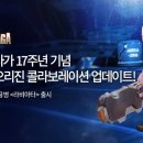 지에스(GS)25 춘천신일 이미지