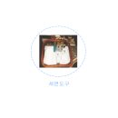 모두모아투어 이미지