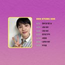 희성연인(아) | 우린 다시 또 사랑에 빠질 거야!