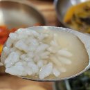 금시골여행 이미지