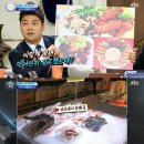 놀라움마트 이미지