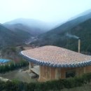 오도이촌 이미지