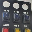 마린보이호 이미지