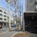 빛나손세차 이미지