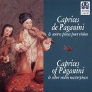 Saint-Saëns: Fantaisie for Violin and Harp in A Major, Op. 124 이미지