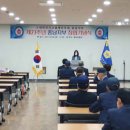 대한민국고엽제전우회 이미지