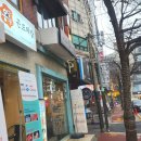 지에스(GS)25 홍대솔내길