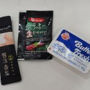 팔팔축산 이미지