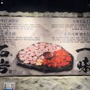 석암빌딩 이미지