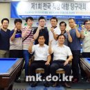 아워홈KB손해보험 이미지