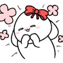 서용미곱창 네이버블로그